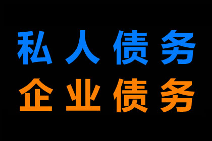 担保人能否对民间借贷债务提起诉讼？